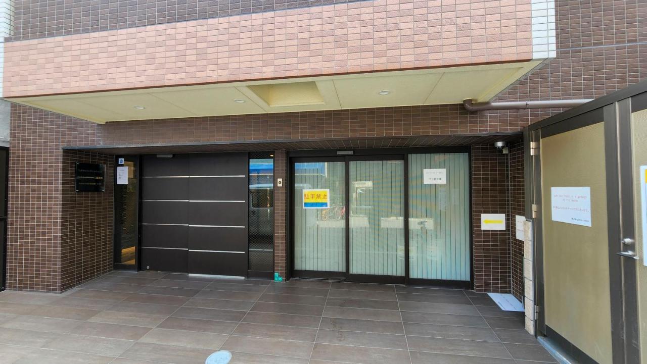 Sakimoto Residence Namba Minami Ōsaka Exterior foto