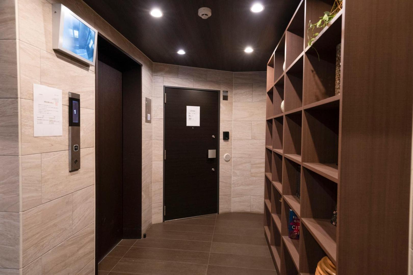 Sakimoto Residence Namba Minami Ōsaka Zimmer foto
