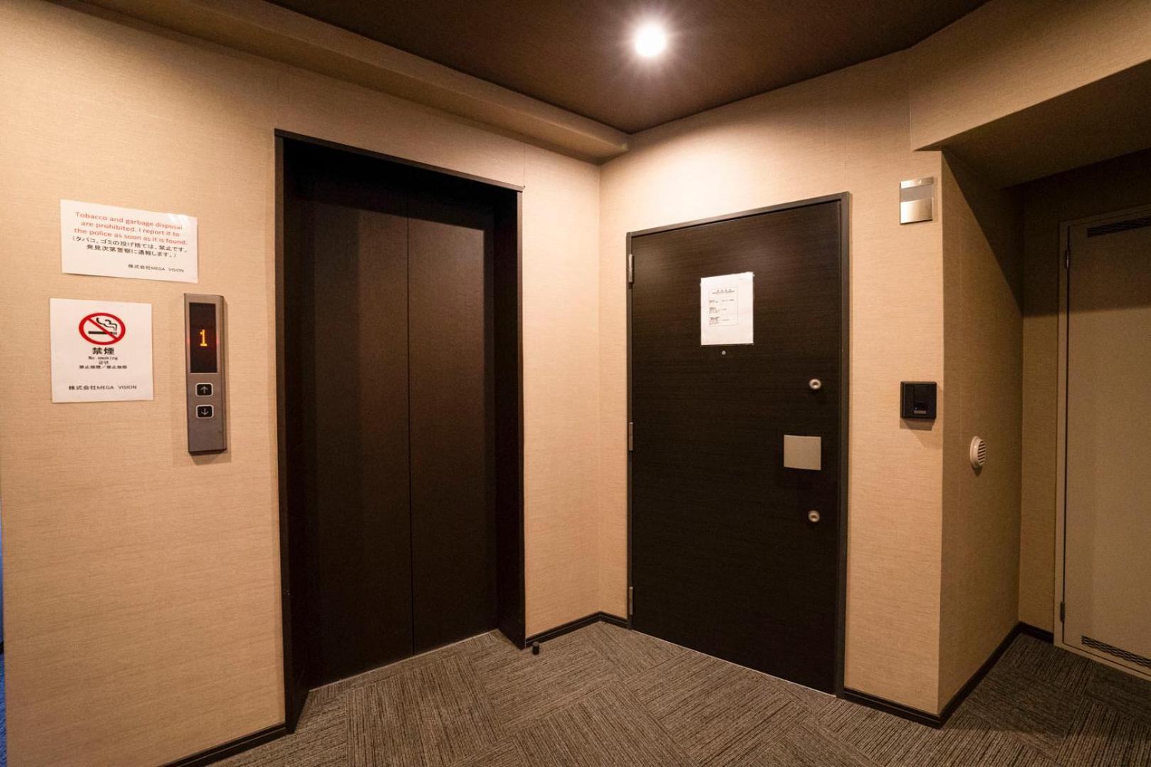 Sakimoto Residence Namba Minami Ōsaka Zimmer foto